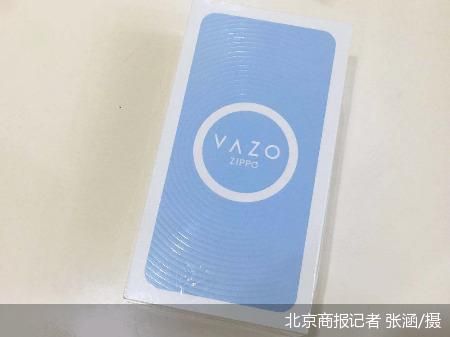 ZIPPO签约联想，电子烟品牌开启线下渠道争夺战