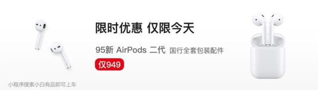 「前沿」李楠知乎点评黑鲨2Pro曝其将投身教育行业