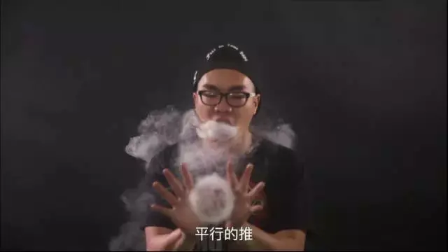 如何吐烟圈视频教程,手把手教你电子烟吐烟圈技巧(二)(图8)