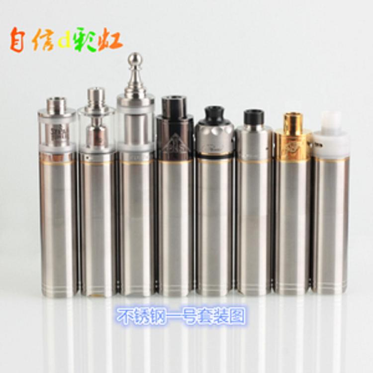 电子烟机器杆排行_电子烟盒子排行_电子烟最好的品牌排行