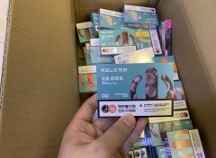 日本电子烟iqos烟弹 电子烟一手货源，ELX悦刻署理商拿货价值