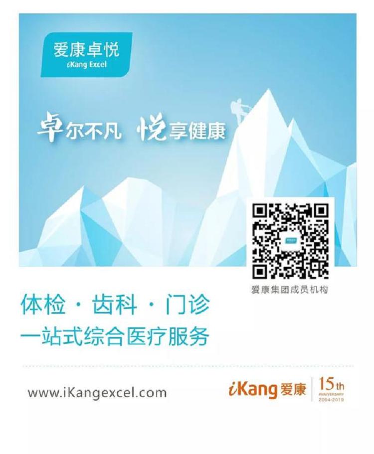抽烟与吸电子烟的危害作文
